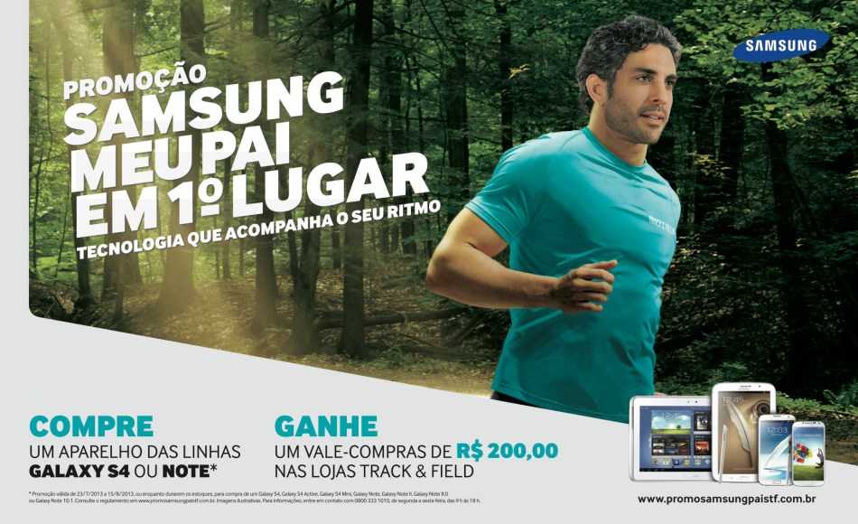 Samsung e Track&Field