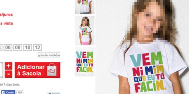 adnews-141799867914254765794d5b240eb61e28ad66b587138225093d42455d0b